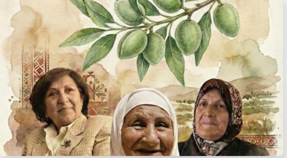 Screenshot 12-2-2026 15834 museumofpalestinianpeople.app.neoncrm.com